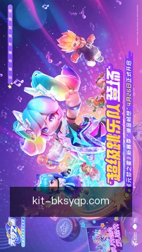 专家咨询