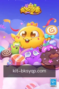 不可思议棋牌掌上体验